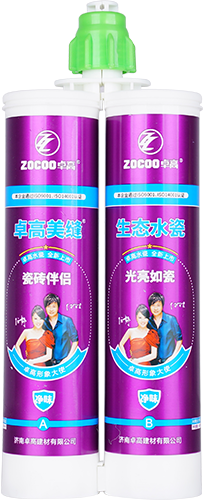 生態(tài)水瓷
