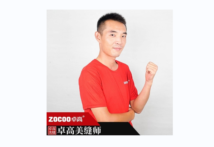 卓高美縫【江蘇揚(yáng)州】合伙人—尚禮標(biāo)