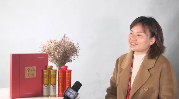 卓高美縫