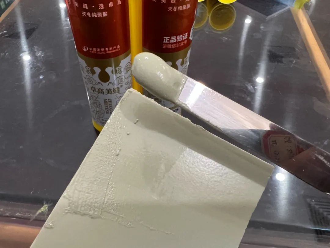 聚脲調(diào)色.jpg 聚脲調(diào)色.jpg